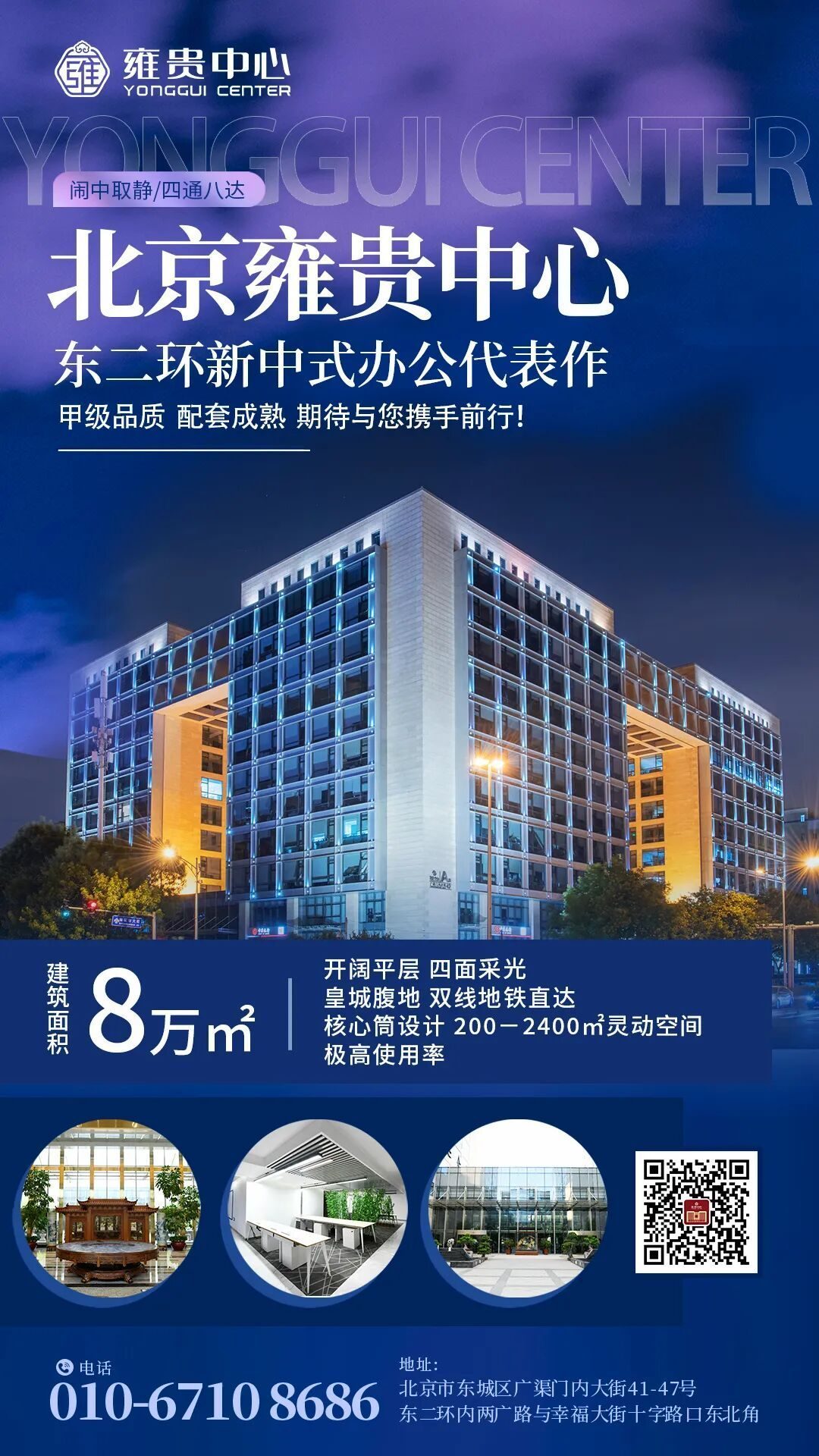 产品升级,精诚合作