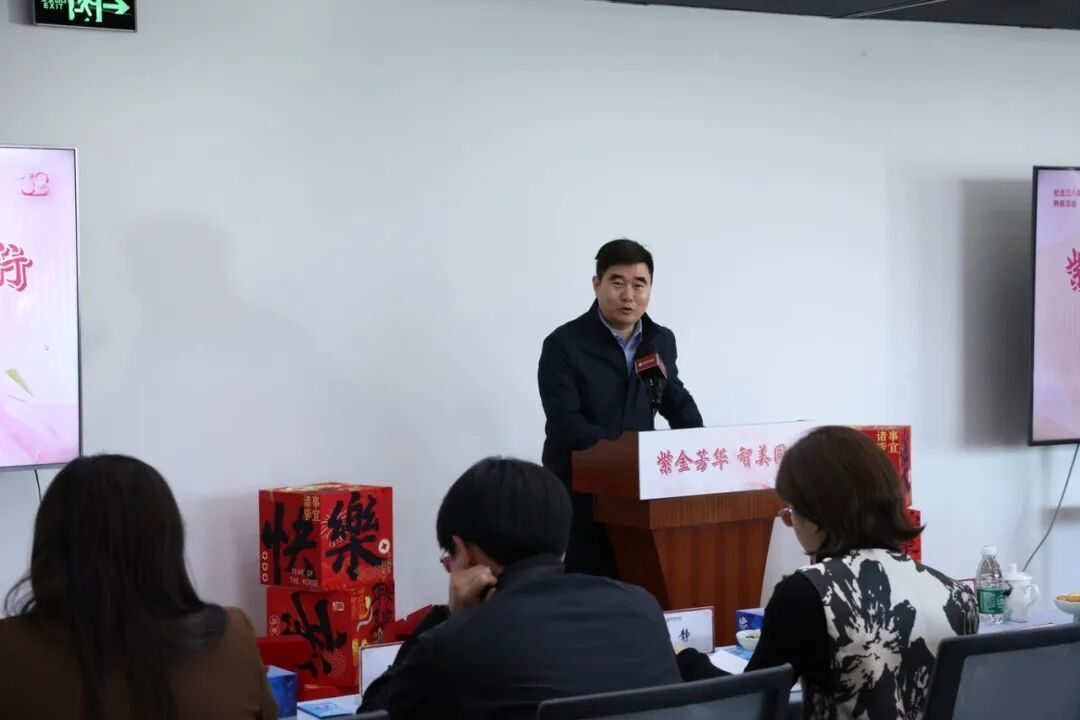 紫金芳华 智美同行｜雍贵中心女神节福利活动回顾