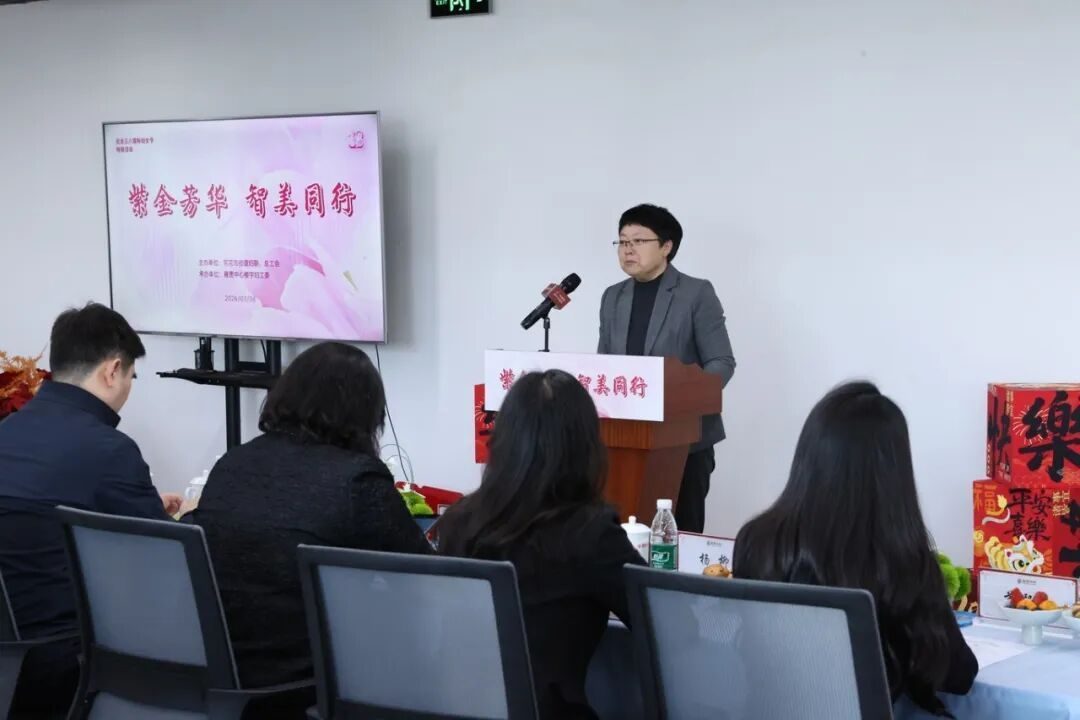 活动回顾