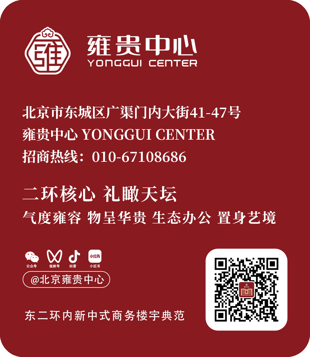 结语
